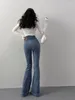 Calça jeans feminina calça de chão de altura de cintura alta moda elástica de moda esbelta nas nádegas encerradas 2024 verão