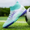 American Football Shoes para jóvenes para niños uñas cortas largas altas calcetines de punto de punto