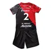 23 24 24 Atlas Kids Kit Soccer Jerseys Furch Herrera Trejo Abella Aido Rocha Reyes Lozano J. Quinones Santamaria J. Abella Home Football Shirt