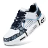 Chaussures de basket-ball baskets pour enfants en cuir filles filles garçons clairs