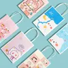 Enveloppe cadeau 5pcs sac Ins Papier avec manche goodie bonbons biscuits emballage kraft shopping