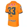 24 25 Shimizu S-Pulse Herren Fußballtrikot