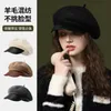 Berets Fashion Hat Autumn Wintum Womens Big Head Beret Wool Blend Painter Show Face Small British Retro Warm Fashion Fête D24417