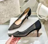 JC Designer Bing Love High Heels Fashion Classic Dress Party Wedding Pointed Toe Shoe Shallow Cut Slingback Dress Shoes Storlek 35-40