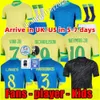 Nuove maglie da calcio della squadra nazionale Brasile da 24 euro Rodrygo Vini Jr.Neymar Jr Casemiro G.Jesus P.Coutinho All Away Men Women Kit Socks Calcio camicie da calcio