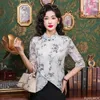 Blouses voor dames Chinese stijl Chi-Pao Collar Design Top Frans 2024 Summer Women Office Lady Girls Elegant Retro Shirt Blouse Vintage