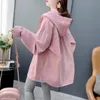 Blouses feminina feminino Cardigã Camisetas rosa com capuz de peito de rua de peito único Spring Autumn Jacket Windbreaker de manga longa solta