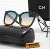 Wakacje luksusowe marka okularów przeciwsłonecznych designerskie okulary przeciwsłoneczne dobrej jakości szklanki dla kobiet męskie szklanki dla kobiet uv400 soczewki benzynowe kawaler