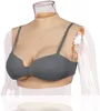 シリコン胸当ては、クロスドレッサーのためのBGカップ胸当てを形成しますドラッグクイーン乳房切除コスプレトランスジェンダー乳房プレート4602749