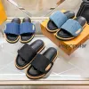 Mules Pool Oreiller Flat Comfort Mule Mule Denim Slide sur des pantoufles de créateurs Sandales de plage de luxe Sandales en relief en relief vintage