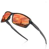 Солнцезащитные очки, заставляющие мужскую и женскую поляризованную спортивную эластичную краску красочные очки