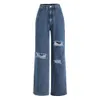 2024 Women's jeans Women's baggy pants