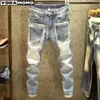 men denim jeans straight worn hole jeans Europe and America classic old pants pantalones hombre y2k streetwear cargo pants 240417