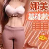 R1cu Long Love Physical Doll Products Adult Products Mens Masturbation Set Full Body Half Body Doll Sexual Products