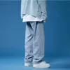Jeans masculins hétérosexuelle automne blanc / noir moulue bleu coréen street street décontracté couleur solide large d240417