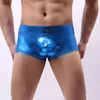 Underpants Männer Boxer -Briefs Herren Taille Glossige weiche atmungsaktive Boxer mit u konvexem Beutel Schlank