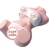 Simulated physical doll masturbator with large breasts and huge breasts full physical sex doll adult products male masturbation equipment