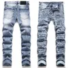 Nieuwe Robin Ripper Skinny Fit Slim Stretch Miri Biker Jean Patchwork Distressed Size 29-38 Gray Patch