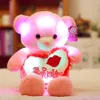 CPC Vente chaude Custom Diverse forme colorée Nouveaux enfants pour bébés up 2022 Toy Kid Bear Plux Light-up Toys avec lumière