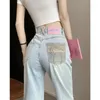 Jeans féminins Hmsevenjz French Style Solid Holes larges Ligne Pantalon Denim Vintage Pocket Broidered Jean Korean Female Vêtements