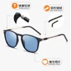 Personalisierte Herrenbox polarisierte Fischerei Sonnenschatten Outdoor Mode Anti starke leichte Sonnenbrille