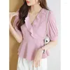 Blouses feminina Summer Solid Color Pullovers de decote em V Moda Slim Slim parece fino Manga curta Tops de chiffon de manga curta