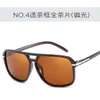 Поляризованные поляризованные солнцезащитные очки, анти -синий свет, мужские очки, ночное зрение на открытом воздухе.