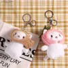 Plush Keychains 1 st Cute Snapper Head Set Keychain Cat Plush Action Figuur Key Chain Doll Pendant Bag Accessoires Baby Keyring Y240415