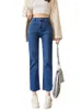 Frauen Jeans stilvolle hohe Taille Zigarettenhose Slim Fit Straight Nine für Frauen Perfekter Herbst Winter 2024 Fracht