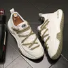 Designer di lusso Nuovo mash maschi da uomo piatti casual traspiranti scarpe con fondo spesso sneaker maschi sneaker calzature da ballo di matrimonio