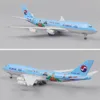 Metalen vliegtuigmodel 20 cm 1 400 Korea B747 Metalen replica legeringsmateriaal met landingsgestel ornament Childrens Toys Birthday Cadeau 240417