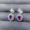 Kolczyki do stadnin Naturalne Purple Amethyst Farring Style kwiat 4 6 mm 0,5ct 2pcs Kamień 925 Srebrna biżuteria srebrna L243170