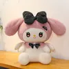 Strawberry Kuromi Plush Toy Strawberry Jade Gui Dog Doll Children's Toy 40cm4811