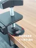 Kitchen Storage Office Computer Desktop Arm Elbow Extension Wrist Bracket Keyboard Mouse Pad Hand Board