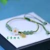 Bangle Bangles Umq Natural an Jade Small Peach Blossom Bracelet For Womens 2024 New Fashionable Niche Design Luxury Handstring Gift Dr OT10X