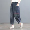 Męskie dżinsy 2024 NOWOŚĆ Przyjazdu Summer Kobiet Pocket Patchwork Patter Pants Pants Elastyczne talia luźna bawełniana harem D338 D240417