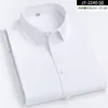 Heren -jurken shirts 5xl korte mouw mannelijke bamboe vezel soft business solide heren formeel shirt geen pocket comfotable coole reguliere fit