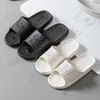 Slippers Female Summer Home Lovers Indoor Antiskid Soft Bottom Deodorant Quiet Bath Bathroom Cool Male