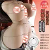 Denise Half Body Solid Doll Full Silicone Imitation Human Icke uppblåsbar Fat Woman Mens Vuxen Sexuella produkter 23G7