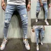 Designer Jeans for Mens High street men's slim little foot scraped denim pants fashion youth holed jeans large pants