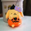 Ny Halloween -serie Plush Keychain Pendant Cartoon Anime Kuromi Ornament Keychains Sanrioed Car Accessories Doll