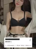 Bras No Trace Close Lingerie Small Breast Set Anti-sagging Summer Thin Underwear Bra Flat Chest Special