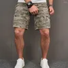 Męskie dżinsy Summer Men Amakuflage streetwear Rised Loose Denim Shorts Stylowe hip-hopowe proste pięciopunktowe spodnie dżins