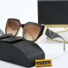 Ny modedesigner Solglasögon Top Look Luxury Rectangle Solglasögon för kvinnor män fyrkantiga nyanser tjocka ram naken sunnies unisex ppddaness solglasögon 281