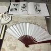 Decorative Figurines 10/13 Inch Folding Fan Hand Silk Cloth Chinese Wooden Bamboo Antiquity Fold Fans DIY Calligraphy Painting Decor