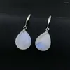 Studörhängen CSJ Natural Blue Moonstone Earring Sterling 925 Silver Sunstone Water Drop For Women Party Birthday Jewelry Gift