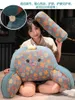 Pillow Three Layer Cotton Yarn Cartoon Backrest Detachable Soft Pregnant Women's Rest Pillows Multifunctional Reading Sofa