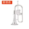 Sedson Flugelhorn Silver-plated B Flat Bb Professional Trumpet Top Musical Instruments in Brass Trompete Horn Professional Performance of t Key Gold