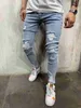 Designer Jeans for Mens High street men's slim little foot scraped denim pants fashion youth holed jeans large pants