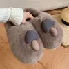 Slippers creatieve driedimensionale champignon schattig pluche huis mannen en vrouwen winter anti slip katoen huishouden